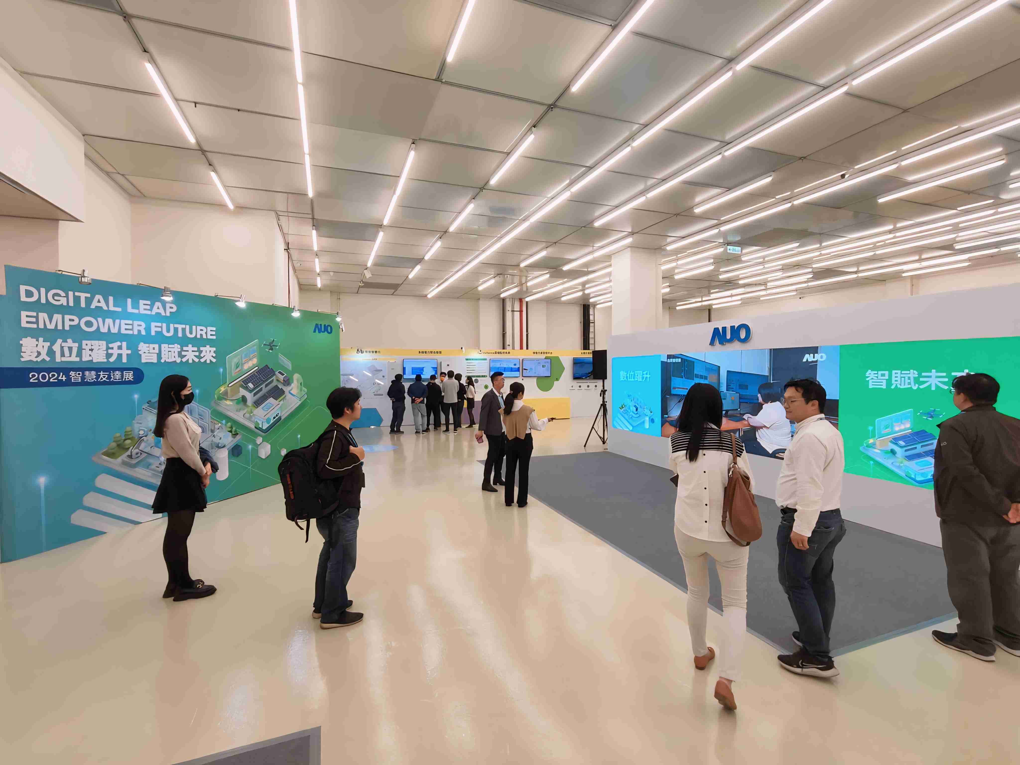 2024智能红龙扑克展邀集生态圈伙伴共同参展，，从数字应用、、、净零减碳到能源发展，，，，创造全方位永续商机，，，，携手生态圈伙伴迈向永续未来