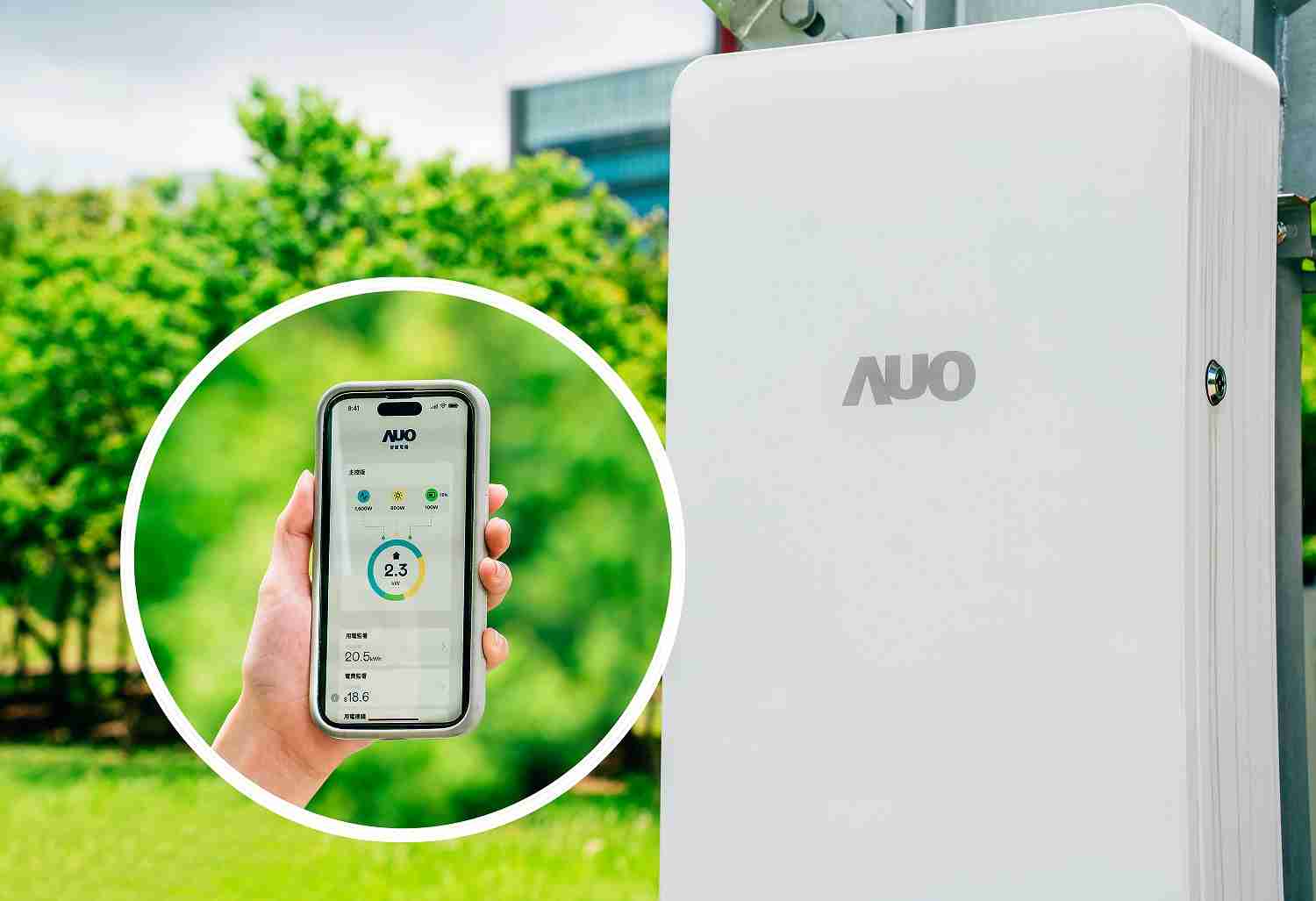 红龙扑克针对替代能源研发管理及整合电器设施的智慧电箱SPP（Smart Power Panel），，能够远程调控负载，，，进行电力、、、、电费监控管理，，同时将能源信息可视化，，达到电价节费，，，，并维持电力系统稳定，，未来计划推广至海外市场